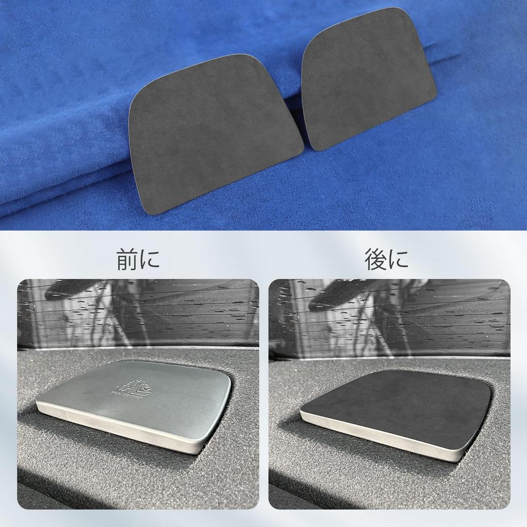 FDAIUN Toyota GR86 ZN8 Subaru BRZ ZD8 2021 2022 2023 2024 Accessory Upper Rear