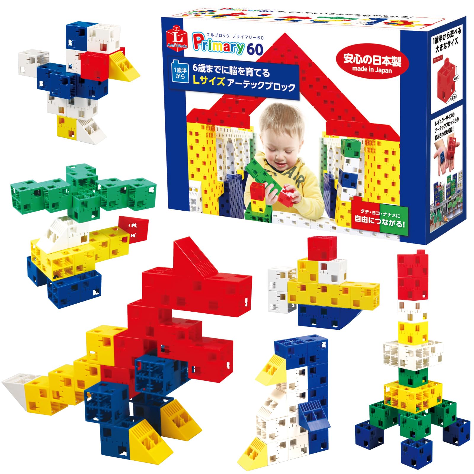 

Artec L Block Primary 60 pieces