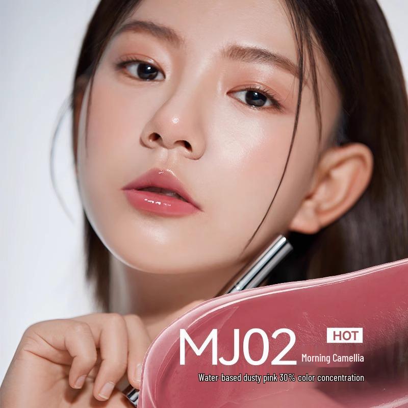 AZTK Lip Jelly MJ02/MJ04W04 - Water Light Mirror Lip Gloss & Lipstick