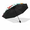 1pc Cupcake Pattern Automatic Folding Umbrella, 8-Rib Iron Frame, Casual Outdoor Accessory for Birthday Festival Gifts yy251128138