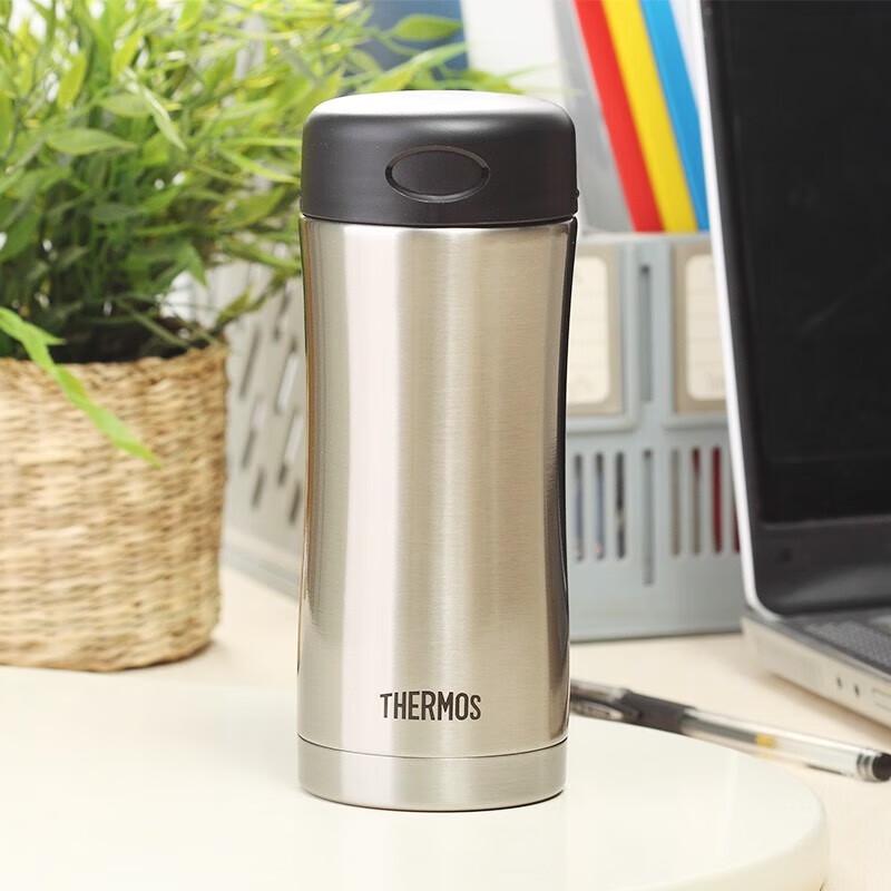 Thermos JCG-400 400ml Stainless Steel Business Insulated Mug