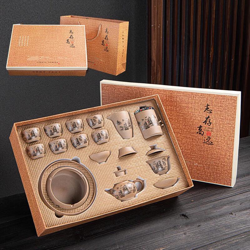 YIXI Japanese Style Coarse Pottery Kung Fu Tea Set