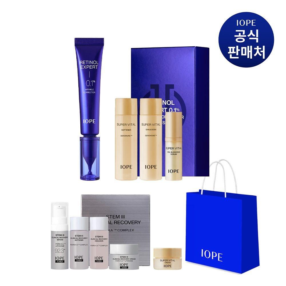 [Специальное предложение] Retinol Expert 0.1% Корректор морщин 30 мл Набор