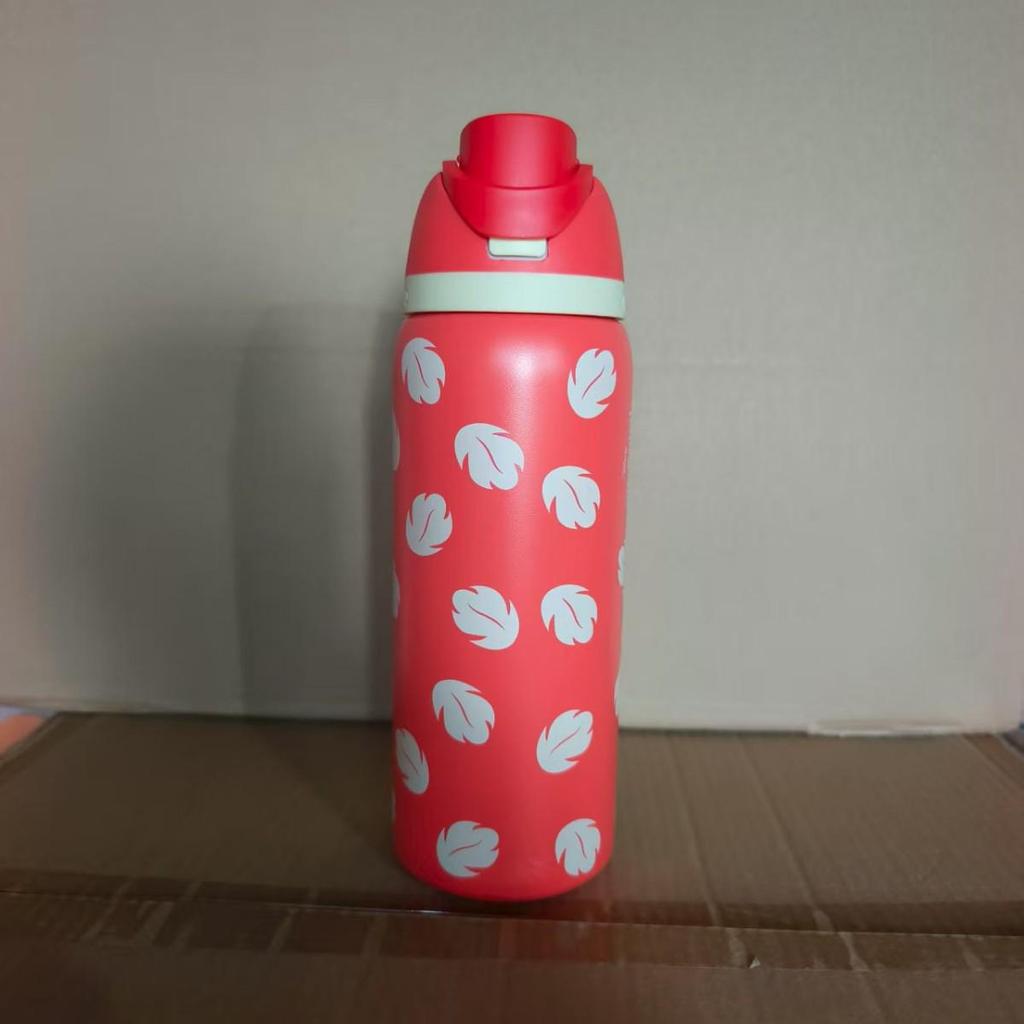 Owala isolierte Fitnessflasche: Heiß-/Kalt-Trinkbecher für Outdoor-Sport & Auto