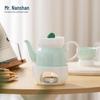 Nanshan Mr. Ceramic Tea & Coffee Pot with Warmer