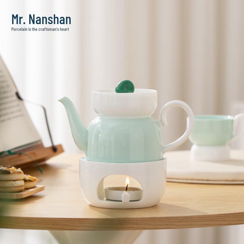Nanshan Mr. Ceramic Tea & Coffee Pot with Warmer