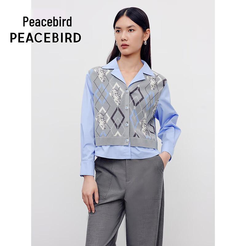 Peacebird Women's Knit Fake Two-Piece Cardigan