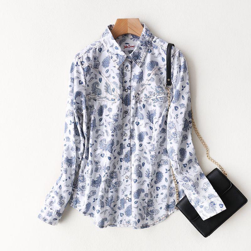 

и Белая Освежающий Принт Воротник Питер Пэн Передняя Пряжка Выстиранный Чистый Хлопок Рубашка Женская Легче Всего Сочетать Весна и Осень Приталенный Крой Popeland 34 yards, defect treatment