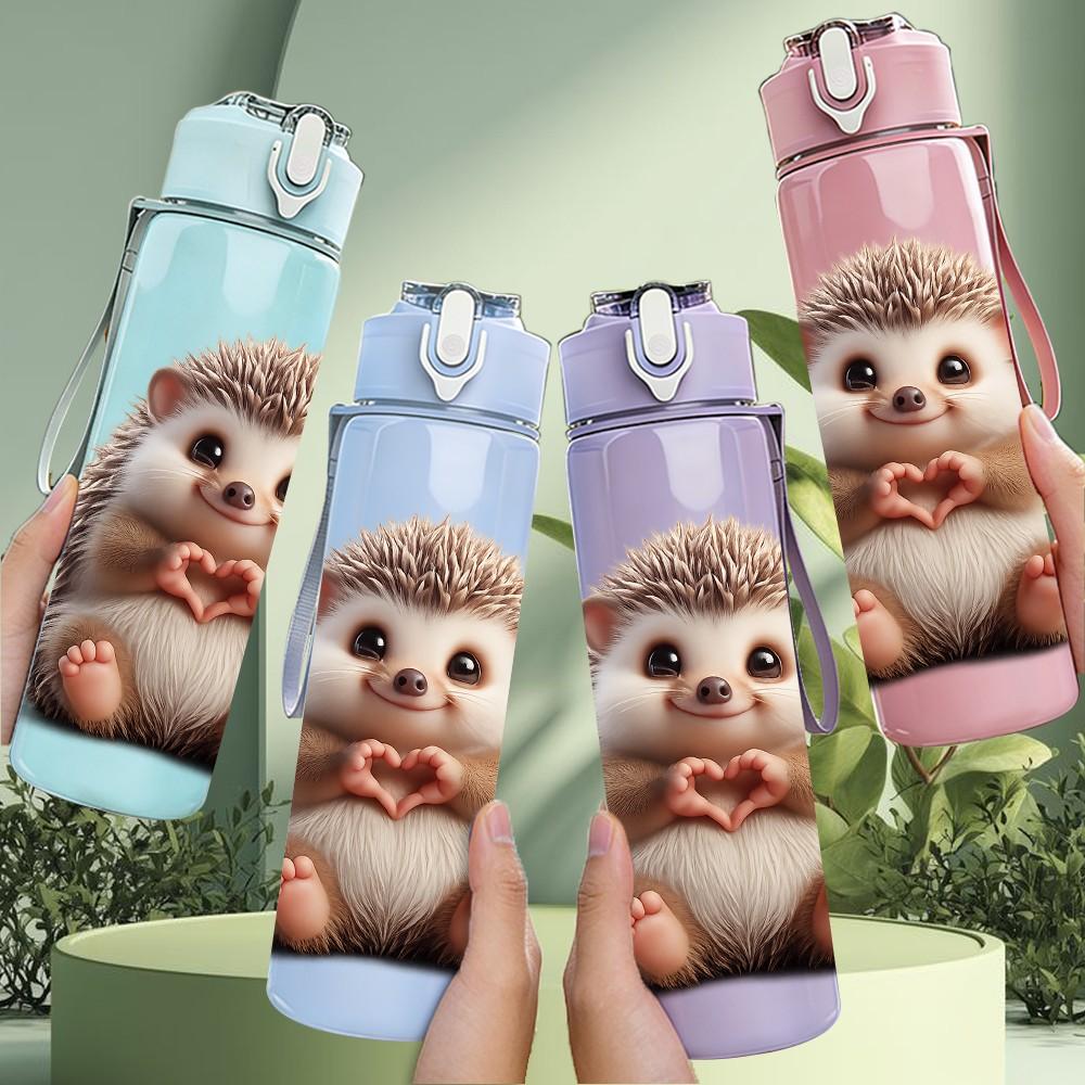 1PC Cute Hedgehog Animal Portrait Print 750ml Color Plastic Sports Water Bottle Leakproof Flip Straw Lid Suitable for Sports Office Home Use
