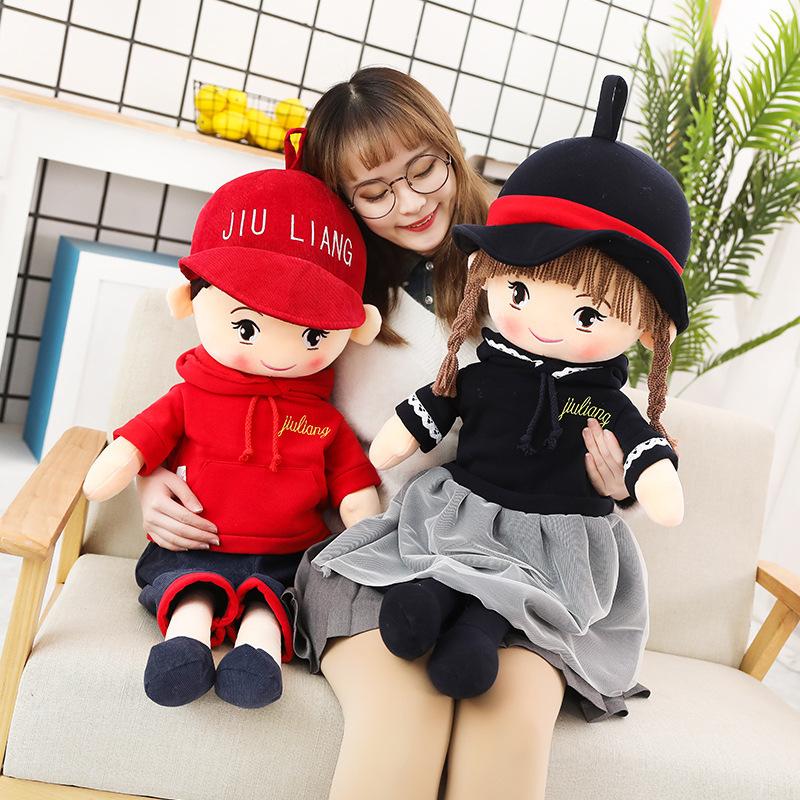 Cute Couple Doll Little Boy Loli Soothing Doll Plush Toy Children Girl Birthday Gift Humanoid Play