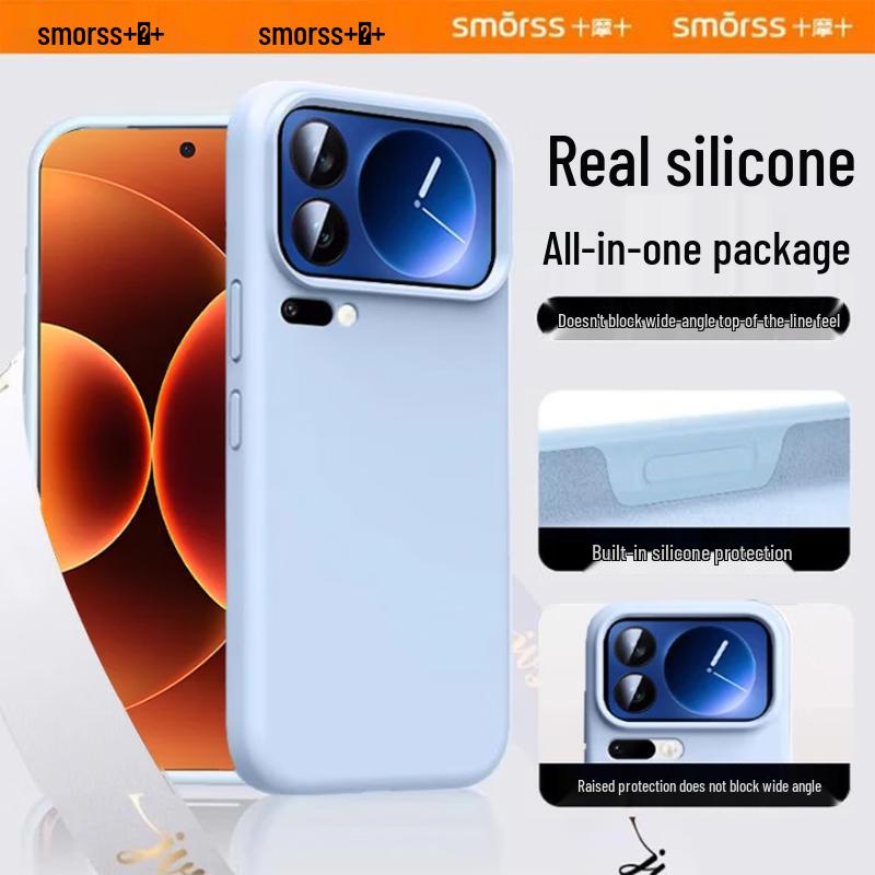 

Чехол для телефона из приятного для кожи силикона Smorss Xiaomi 17 Pro Max