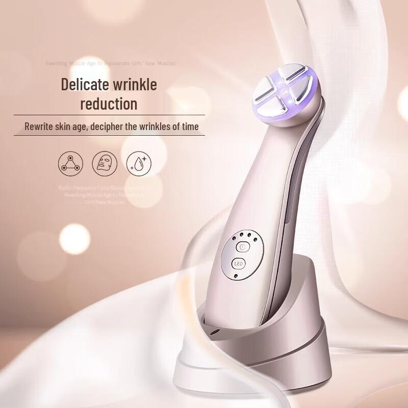 

K·SKIN Lifting & Firming Facial Rejuvenation Device