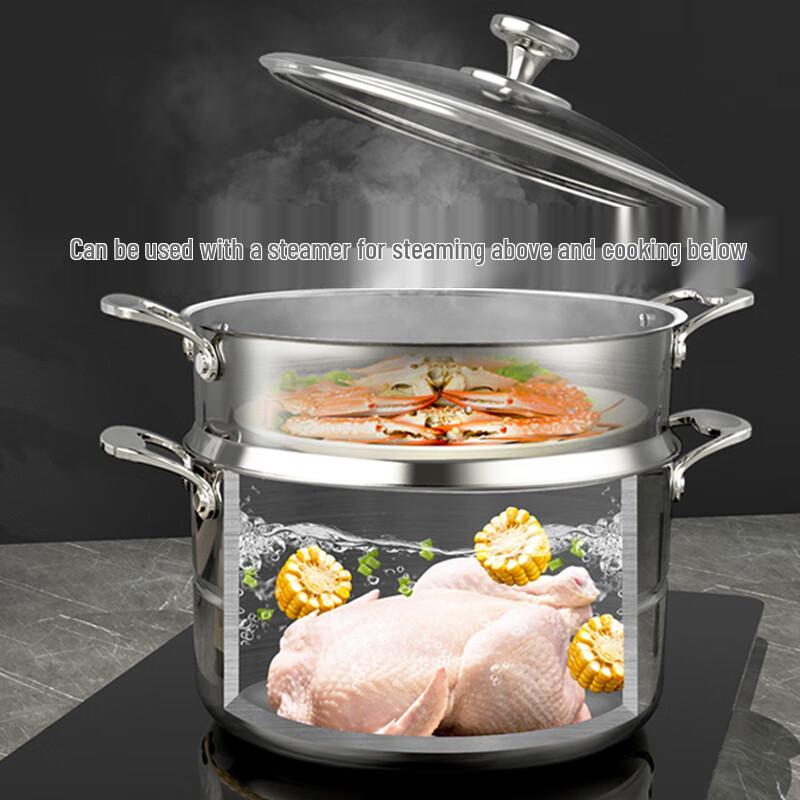 Sule 316 Stainless Steel Large Capacity Steamer Pot