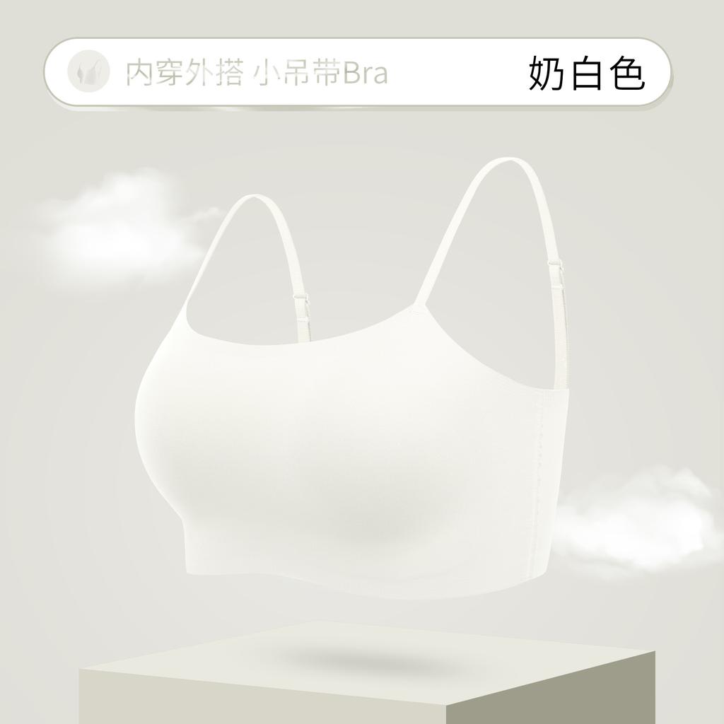 Special Invisible Skin Beauty Back Underwear Women's Free Bra Bottom Tube Top Inner and Outer Sling