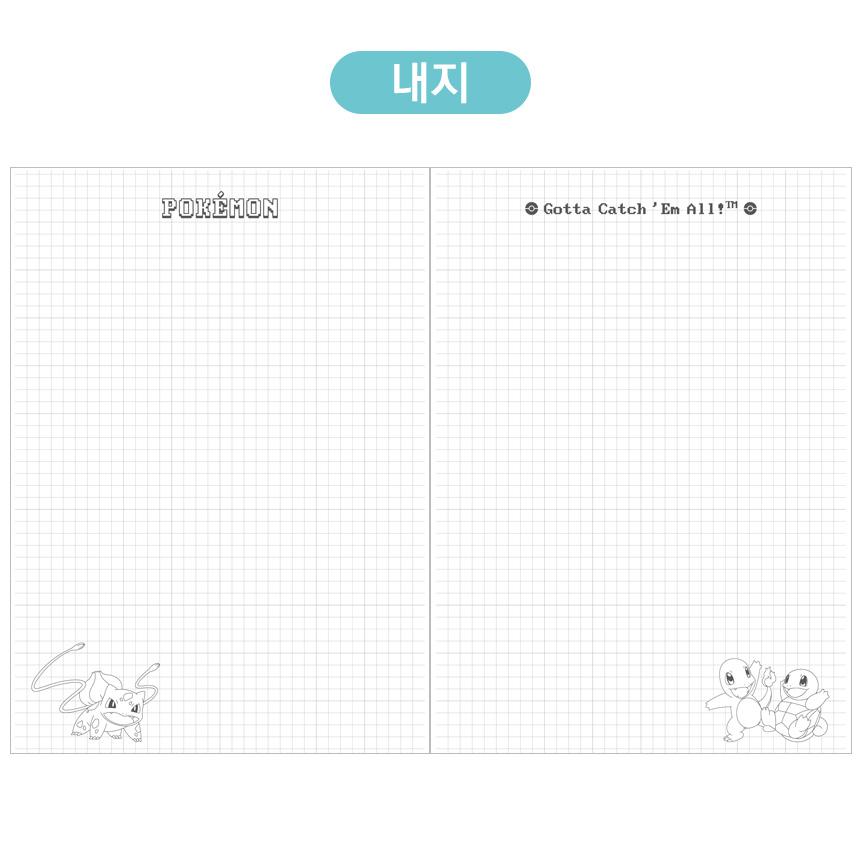 [Pokemon] Pokemon Store Retro Hardcover Notebook (Bulbasaur, Charmander & Squirtle)
