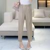 Trendy Slimming Pleated Women's Casual Pencil Trousers (Summer 2025)