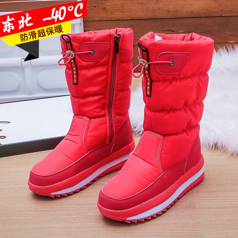 

Женские водонепроницаемые плюшевые сноубутсы