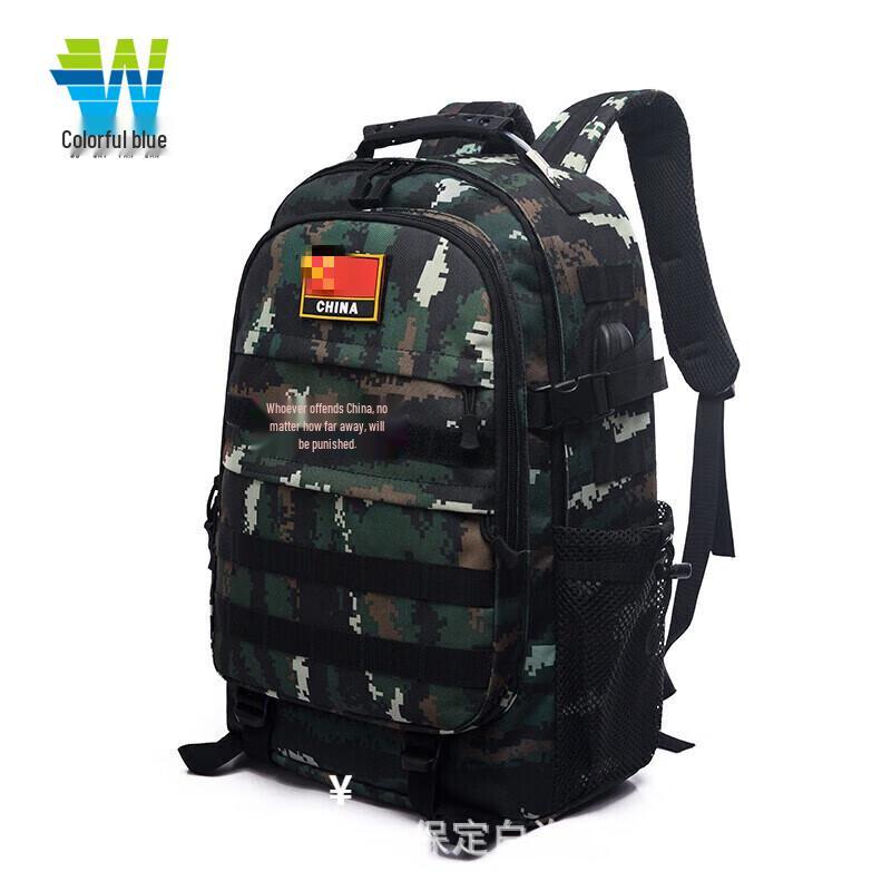 Outdoor Tactical Backpack
