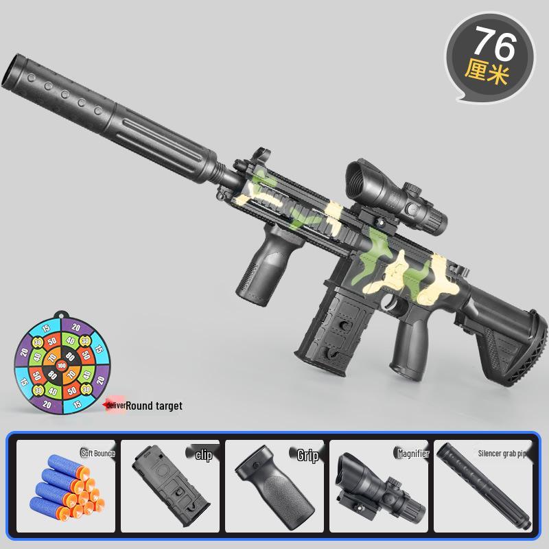 

Electric Soft Bullet Gun - M416 Sniper Rifle Toy for Kids Single Magazine