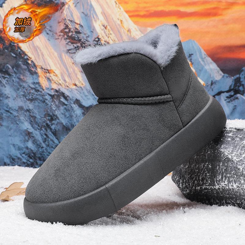 Fleece men's snow boots short thermal cotton shoes thickened fleece non-slip men's short boots bread shoes winter new