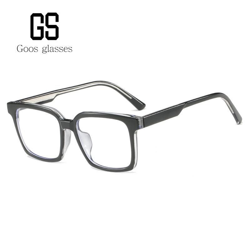 

Высококлассные корейские модные очки с квадратной ацетатной оправой для женщин и мужчин, совместимые с миопией