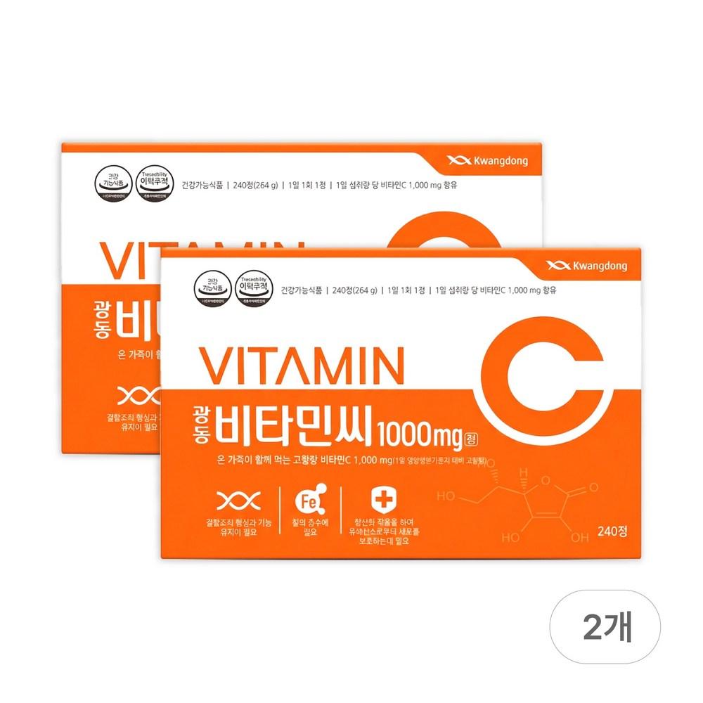 Kwang Dong Pharmaceutical Vitamin C 1000mg 8 pcs Monthly Supply 240 Tablets 2 pcs