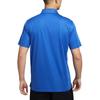 New Nike Dri Fit Polo Shirt Men's Royal Blue IB8831-450