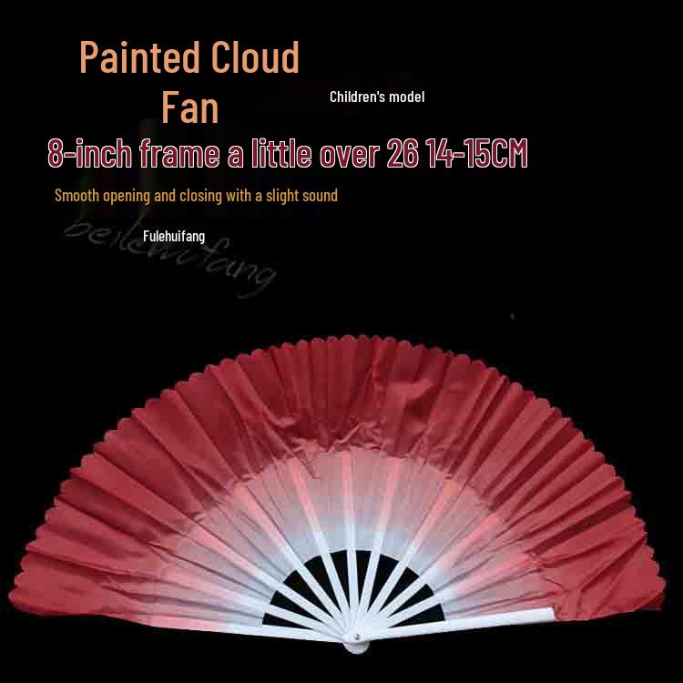 Peacock Dance Fan - Colorful Gradient for Performances