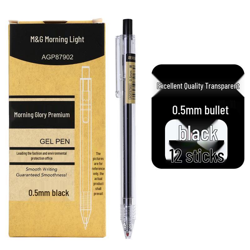 Chenguang Premium Click Gel Pen, 0.5mm Bullet Tip, Frosted Barrel Signature Pen 0.5mm