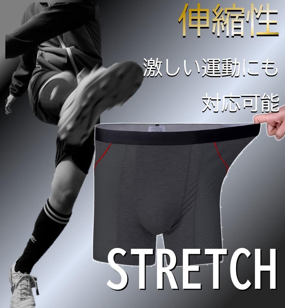 long long boxer boxer mesh boxer boxer summer summer set [Schvalian] Cool, front-closing, breathable, boxer, mesh, non-stuffy, dry, front-closing,