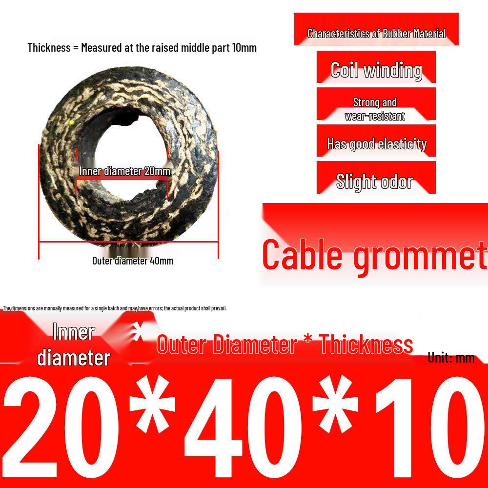 Polyurethane Shock-Absorbing Rubber Cushion with Backrest Pin and Elastic Sleeve