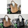 Minimalist Tote Bag For Women With Pu Material And Large Capacity For Daily Use