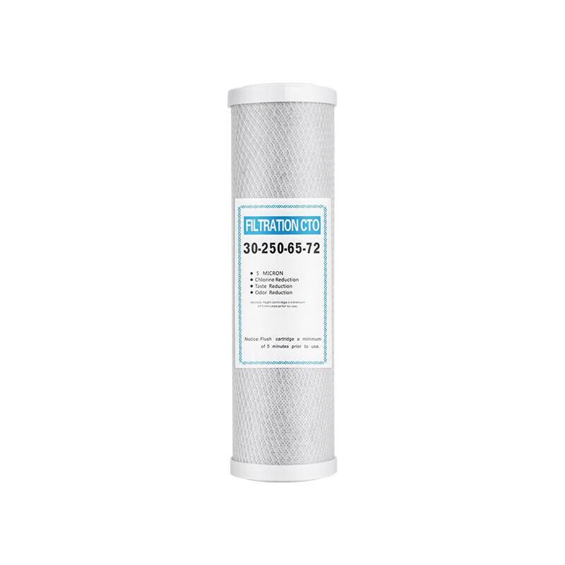 Midea Commercial Water Purifier Post-Activated Carbon Filter