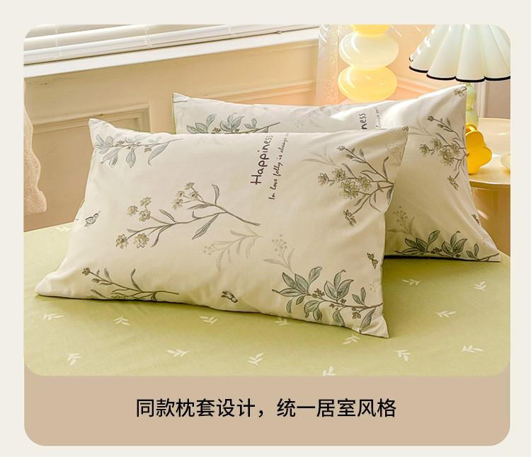 100% Cotton Printed Three or Four Piece Set
