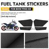 Motorcycle fuel tank pad protector sticker decal fuel tank knee pad For BMW F900 XR 2020-2025 Fuel tank sticker