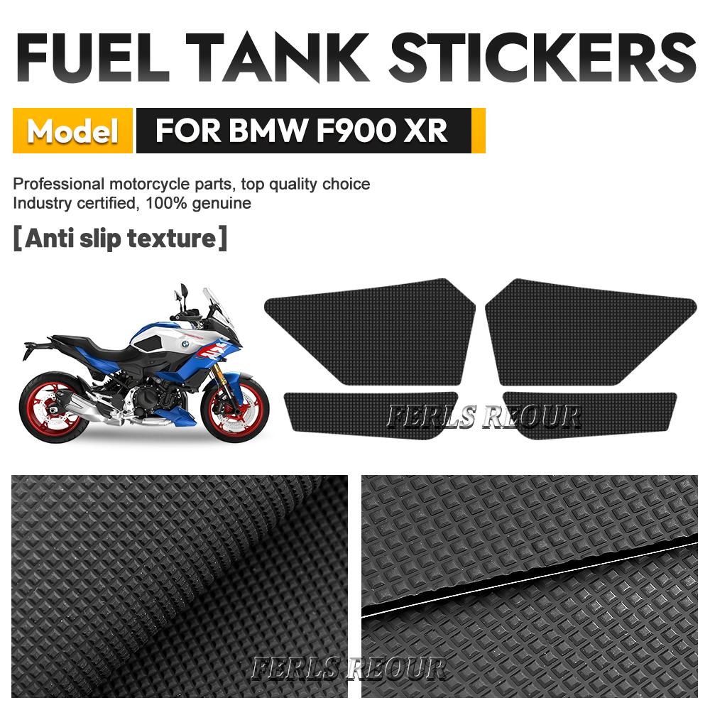 Motorcycle fuel tank pad protector sticker decal fuel tank knee pad For BMW F900 XR 2020-2025 Fuel tank sticker