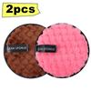 Very Fine Fiber Makeup Remover Puff Multicolor Facial Cleaning Towel Cosmetic Powder Puff Face Wash Cleanser Sponge Pads Makeup