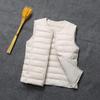 Plus-Size Women's Lightweight White Duck Down Vest for Middle-Aged and Elderly