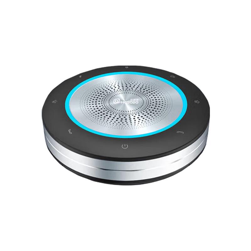 Hongshidao Bluetooth & Wireless USB Conference Speakerphone (CN version)