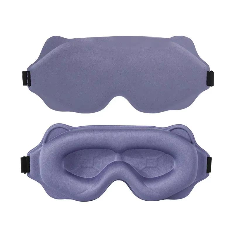 

3D Sleeping Mask Block Out Light Soft Padded Sleep Mask For Eyes Slaapmasker Eye Shade Blindfold Sleeping Aid Face Eyepatch Mask синий