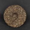 357g Old Banzhang Raw Tea Banzhang Pu'er Raw Tea Cake Yunnan Old Tree Tea