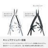 VICTORINOX Swiss Tool Spirit XBS Black with Nylon Case Multifunctional Knife Pliers Swiss Made Multitool with 25 Functions with Lock [] 3.0224.3CN
