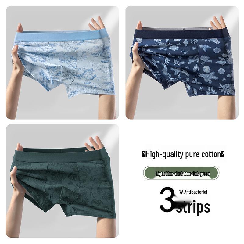 Top-Selling Men's Mulberry Silk & Cotton Boxer Briefs - Breathable, Soft, Comfortable, Antibacterial