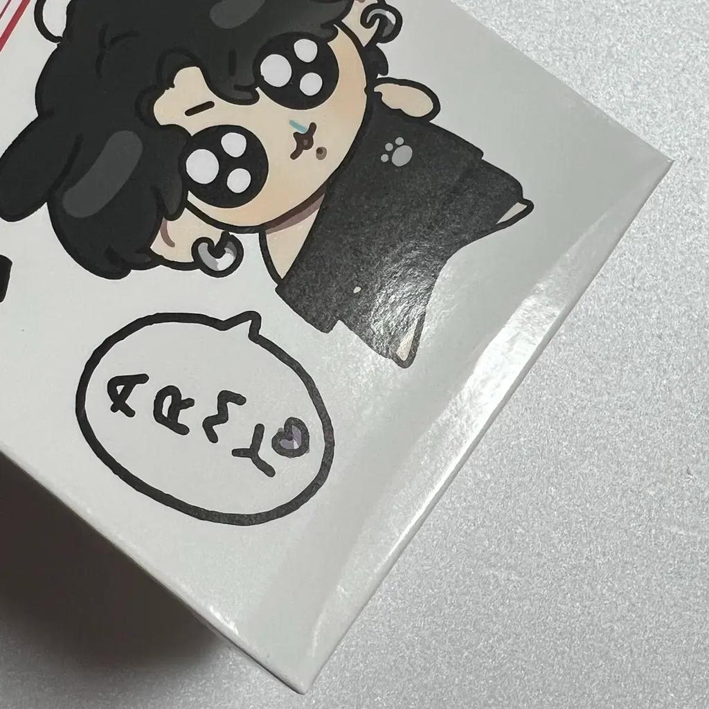 BTS Jungkook fan art quilt figure for sale/transfer.