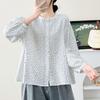 2026 Early Spring Women's Japanese Style Floral Cotton Gauze Lantern Sleeve Top