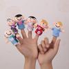 6Pcs/lot Finger Puppets Toys Gift Family Finger Puppets Set Mini Plush Baby Toy