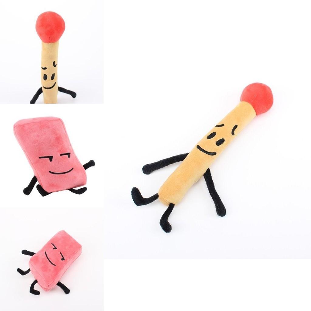 Adorable Battle For Dream Island Plush Toy Soft Doll Ideal For Kids Birthday Gift
