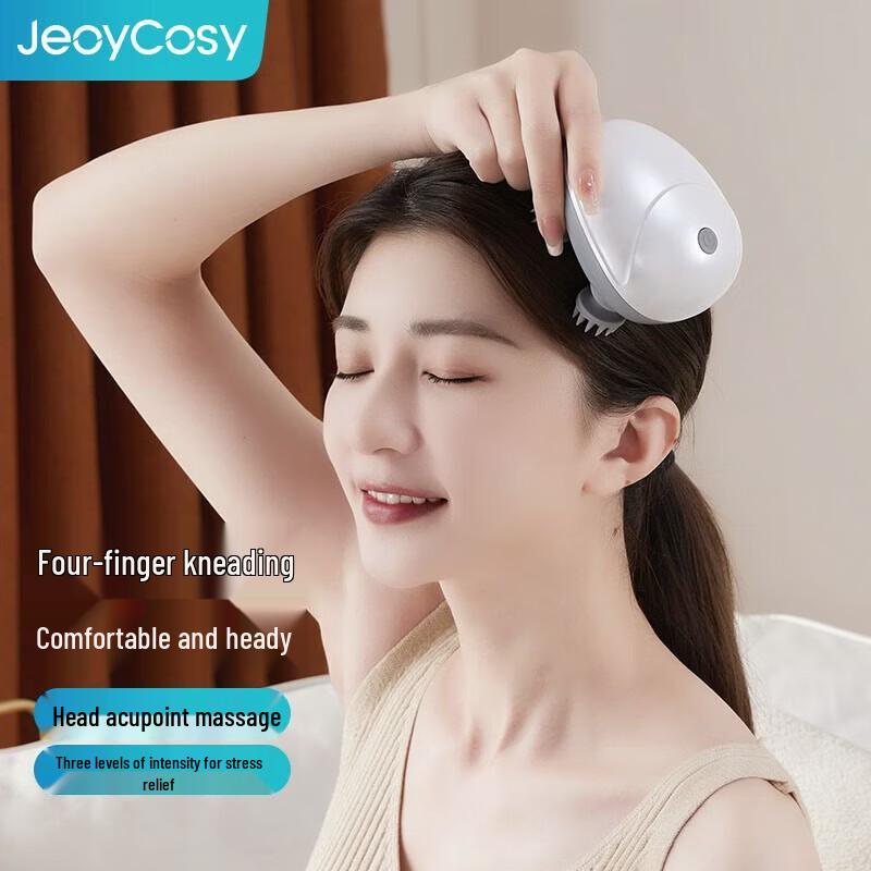 Waterproof Electric Head & Scalp Massager