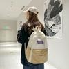 Schoolbag Harajuku Vintage Corduroy Backpack Women's Simple Versatile Large Capacity Student School Bag Casual Backpack