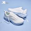 Xtep Xuan Ling 6 Women's Running & Casual Shoes